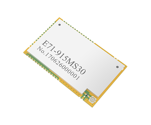 基于CC1310芯片方案的915M頻率無(wú)線通信模塊