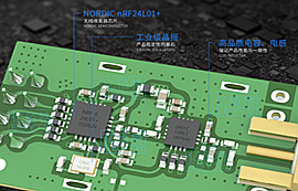 四款常見2.4G頻段無(wú)線模塊橫向?qū)Ρ?/>
            </figure>
            <figcaption>
               <h3>四款常見2.4G頻段無(wú)線模塊橫向?qū)Ρ?/h3>
               <time>2023-01-05</time>
               <span></span>
            </figcaption>
          </a>
        </li>
              
                   <li>
          <a href=