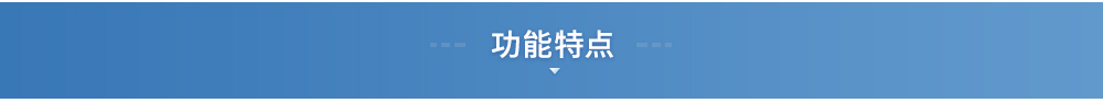 無(wú)線模塊_05