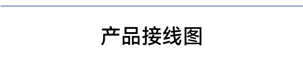 lora無(wú)線遙控開(kāi)關(guān)15