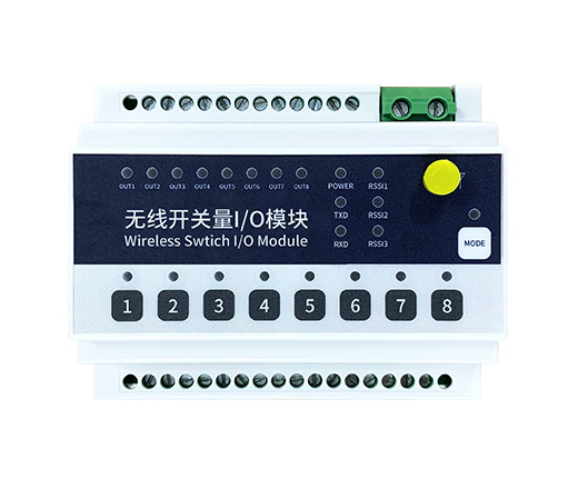 C03-08系列開關(guān)量IO模塊無線遠(yuǎn)程LoRa遙控開關(guān)簡介