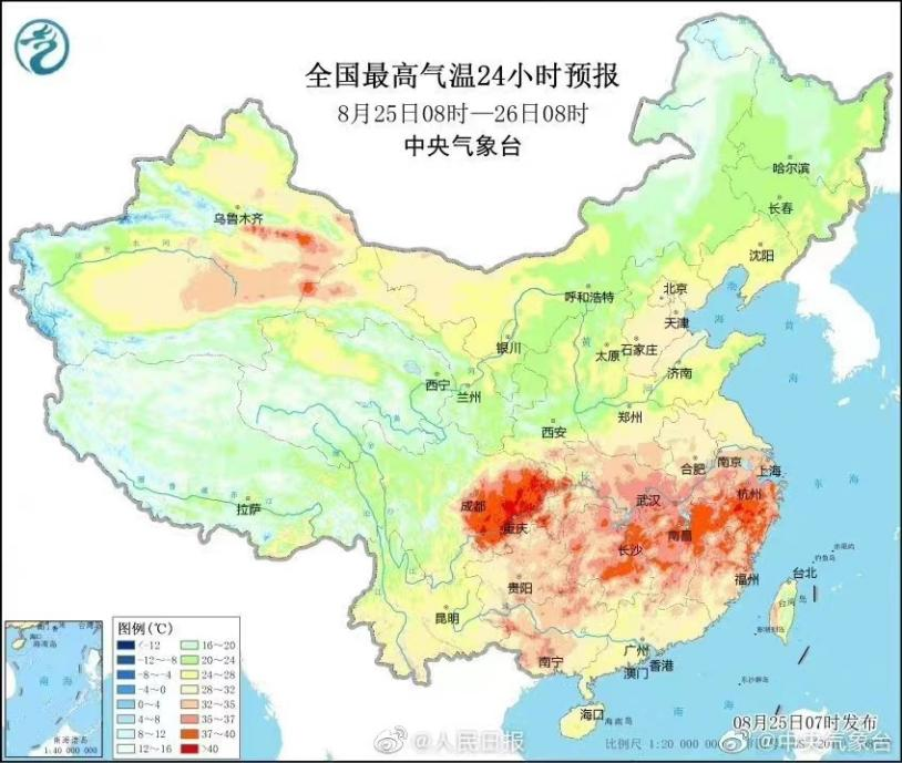 【億佰特】全力以赴打硬仗，客戶需求有保障！