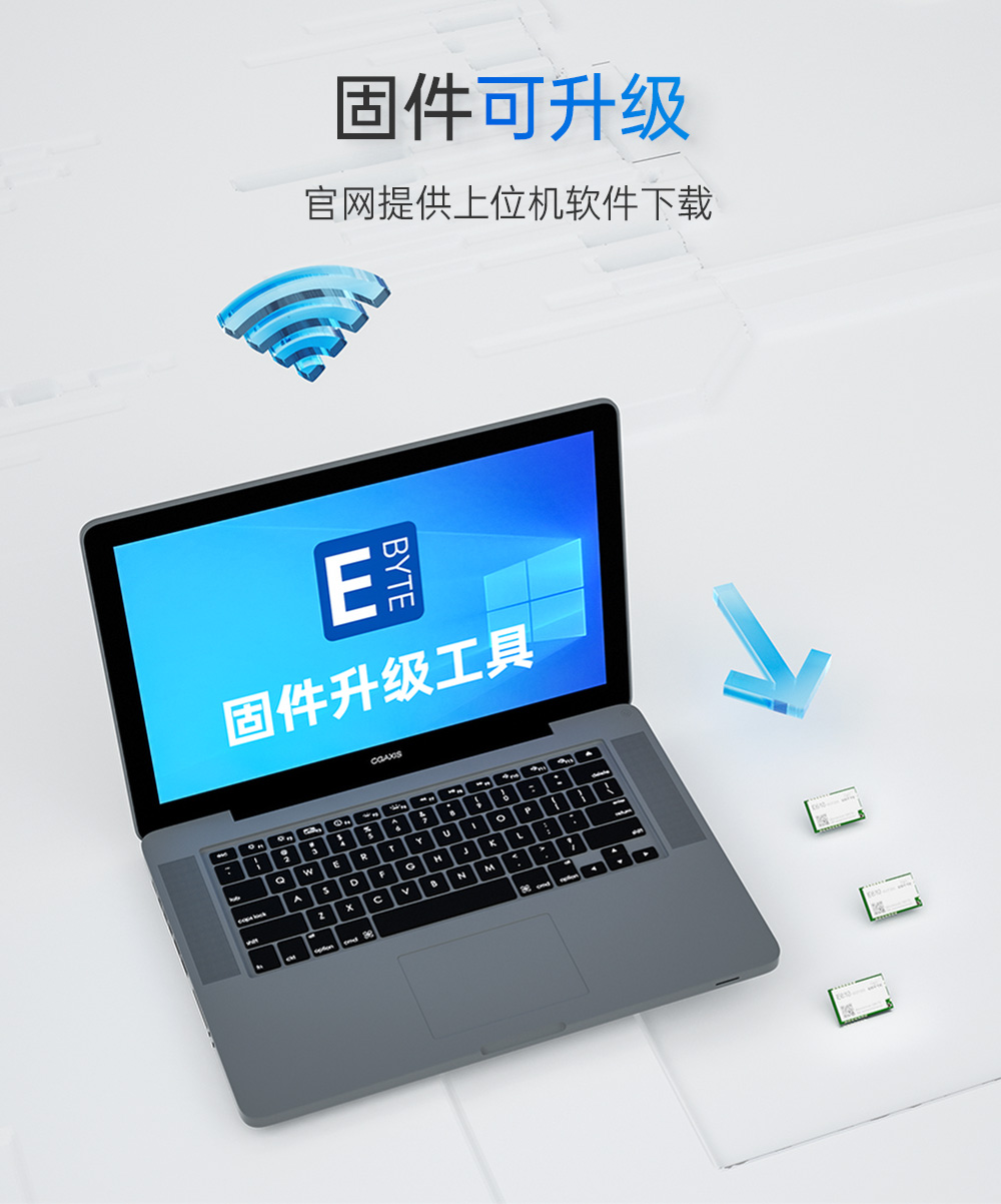 E610-900T30S 無線高速連續(xù)傳輸模塊 (14)