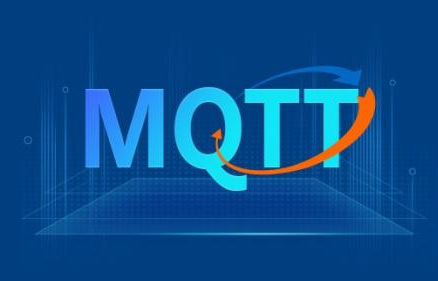 MQTT的QoS服務質量及其應用解析