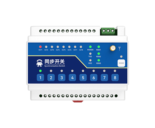 無線遠(yuǎn)程同步開關(guān)