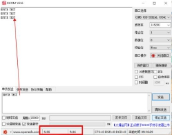 104G模塊通信測(cè)試