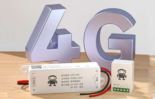 CE31-M系列小體積4G云智能遙控開關產品功能說明