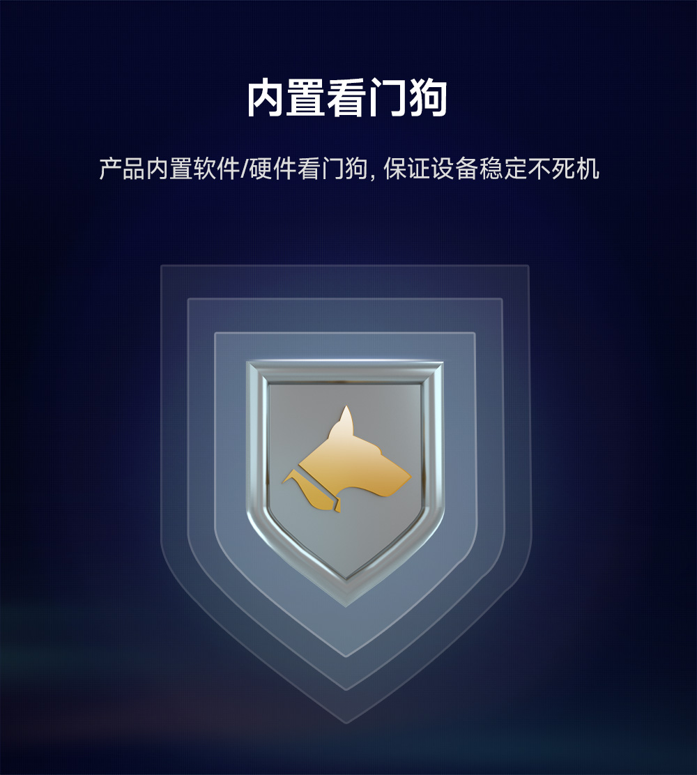 NB183E-V2 POE受電隔離型8串口服務(wù)器 (16)