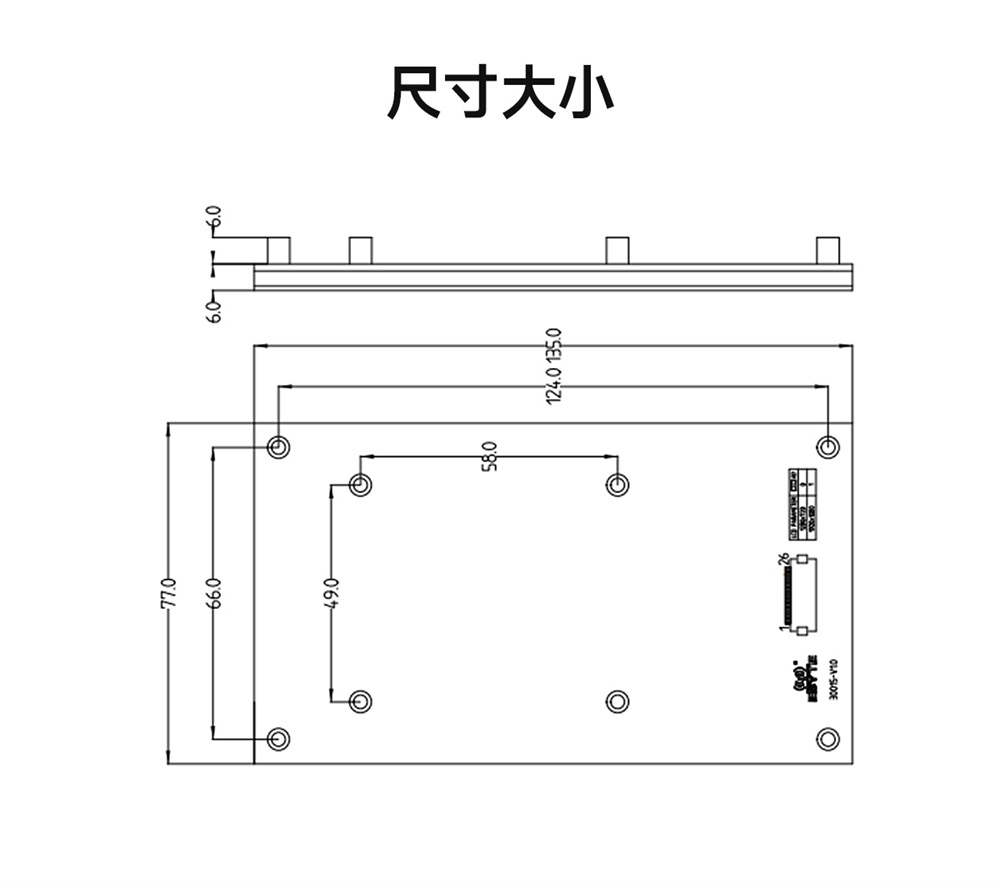 引腳 ECA11-5LM觸摸屏