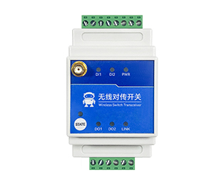 E860-DTU(2020-400SL30)-V2