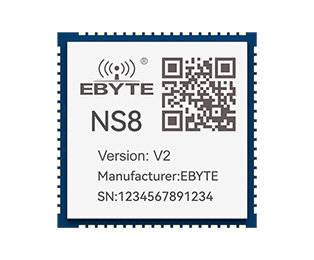 NS8-V2