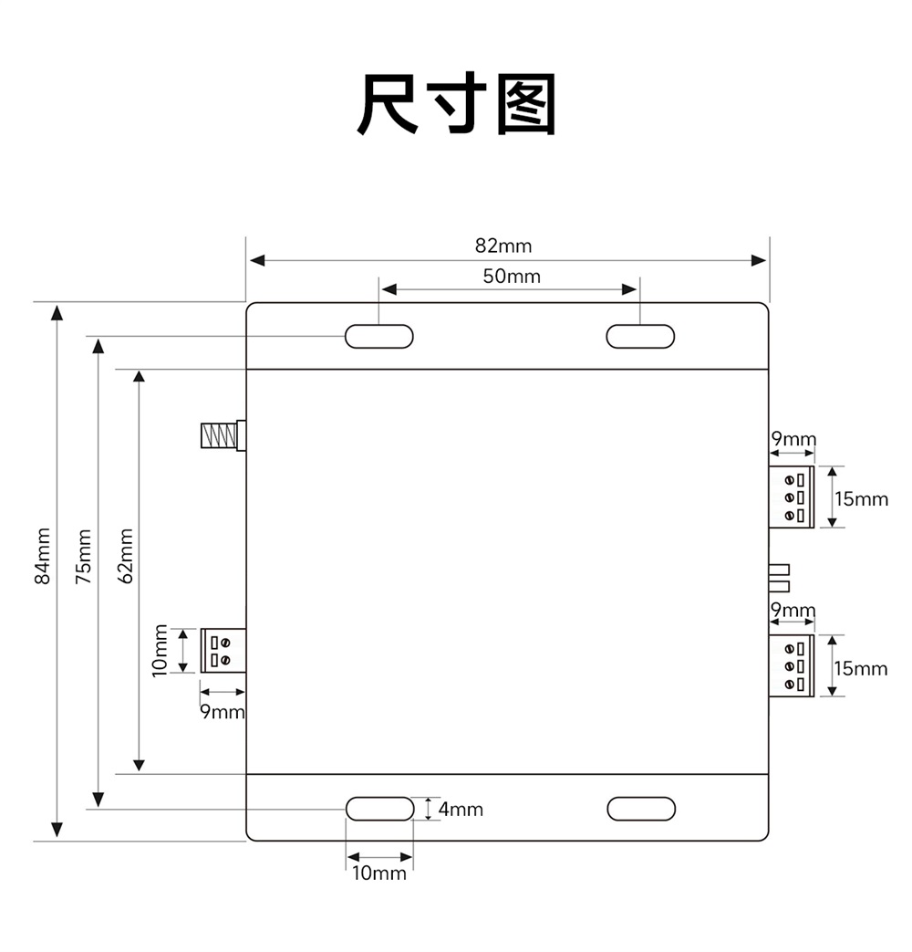 ECAN-E01-V2 CAN轉(zhuǎn)以太網(wǎng)協(xié)議轉(zhuǎn)換器 (15)